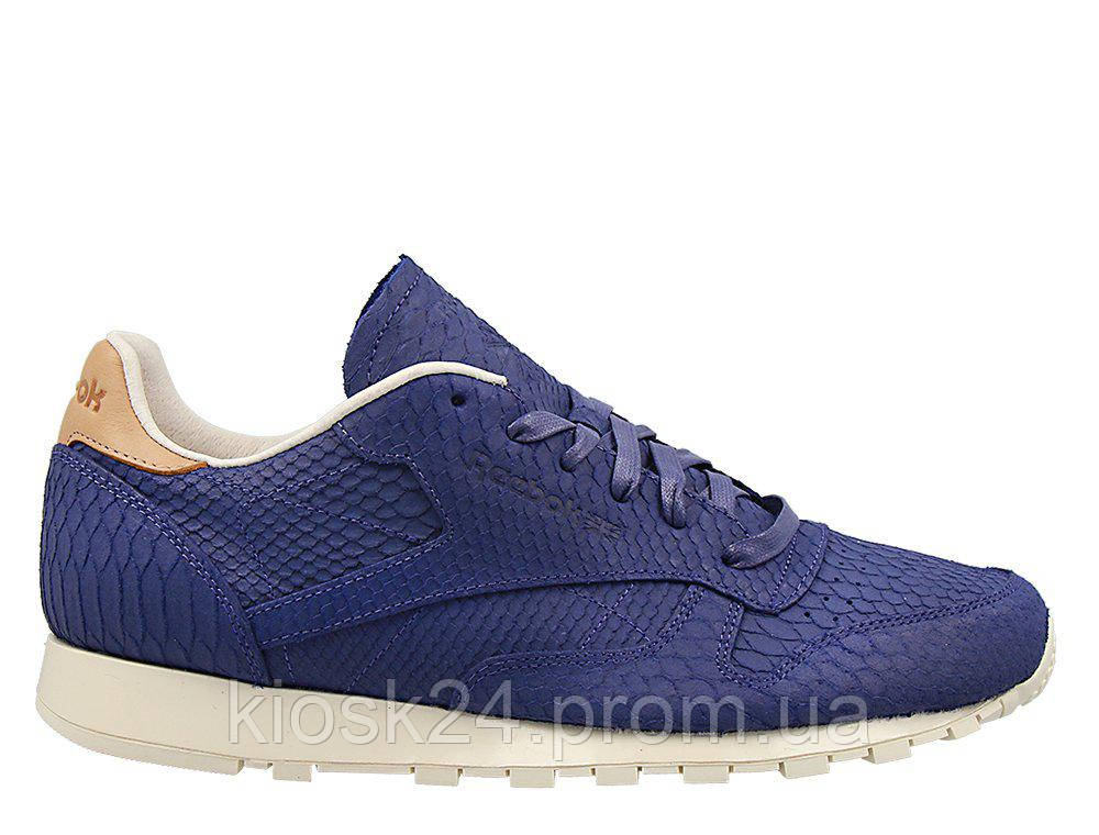 reebok classic leather clean lux v69680