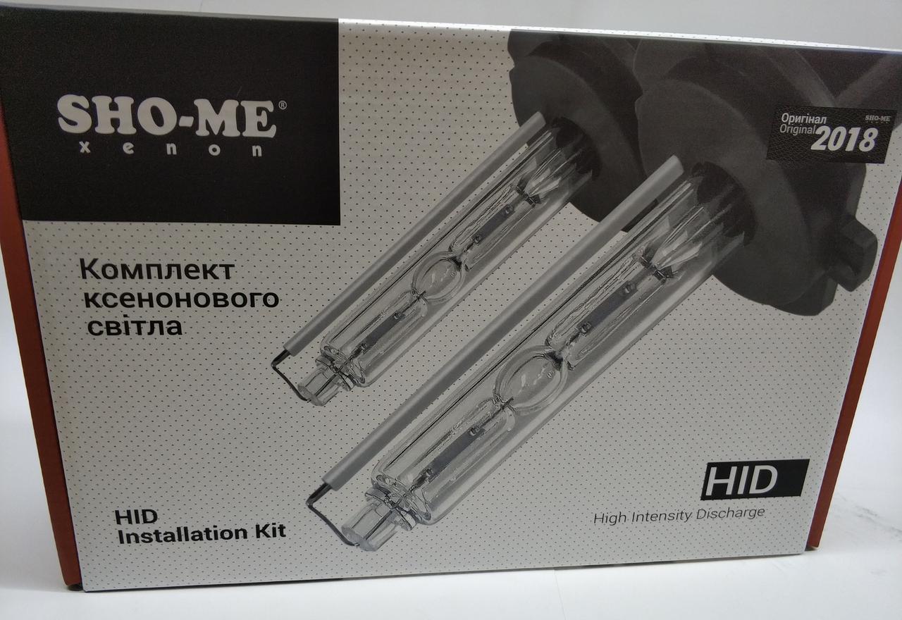 Комплект ксенона Sho-me H7, 6000K, 12V, Slim