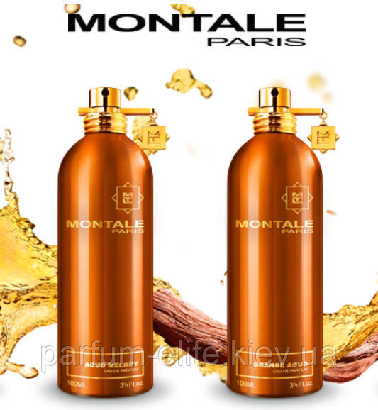 Парфюмированная вода унисекс Montale Aoud Melody 50ml по доступным цена в  Киеве и Украине. от "Интернет-Магазин "Parfum Elite"".