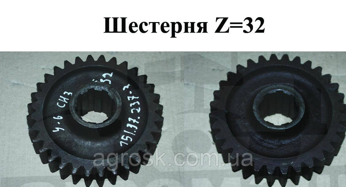

Шестерня 151.37.237-3 Т-150