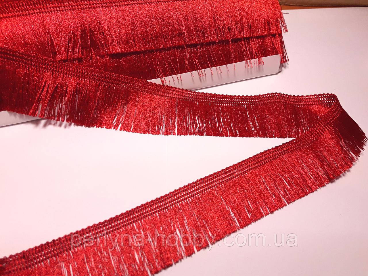 Бахрома декоративна шовкова різана 3,5 см, червона, Бахрома декоративная 