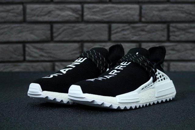 adidas x Pharrell Williams Human Race NMD