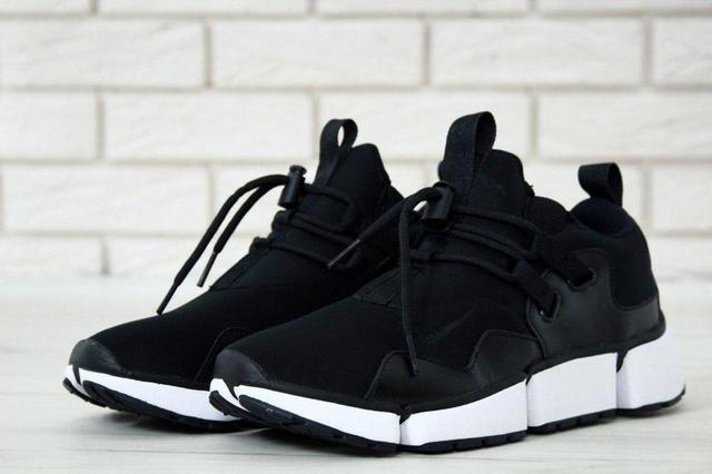 Nike Pocket Knife DM