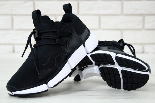 Nike Pocket Knife DM
