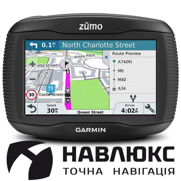 GPS навигатор для мотоциклов Garmin zumo 345 LMНет в наличии