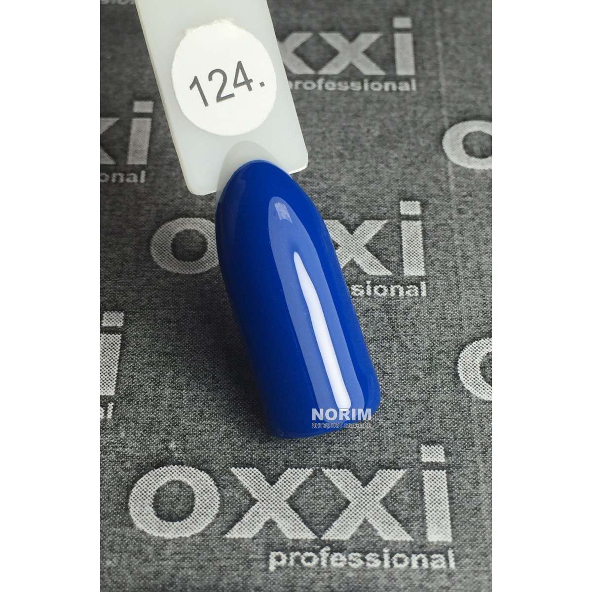 

Гель лак Oxxi Professional 8 мл 124 Темный синий