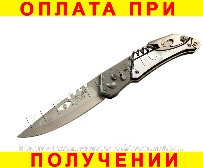 

Нож М48 (98)