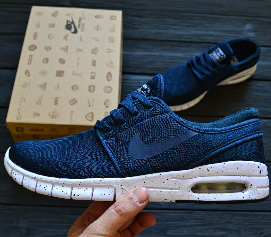 nike sb janoski 42