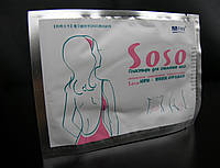 Пластырь для похудения "Soso"