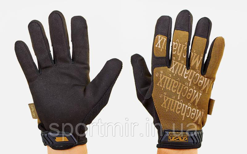 

Перчатки тактические с закрытыми пальцами MECHANIX BC-5623-H (р-р L-XL, хаки)