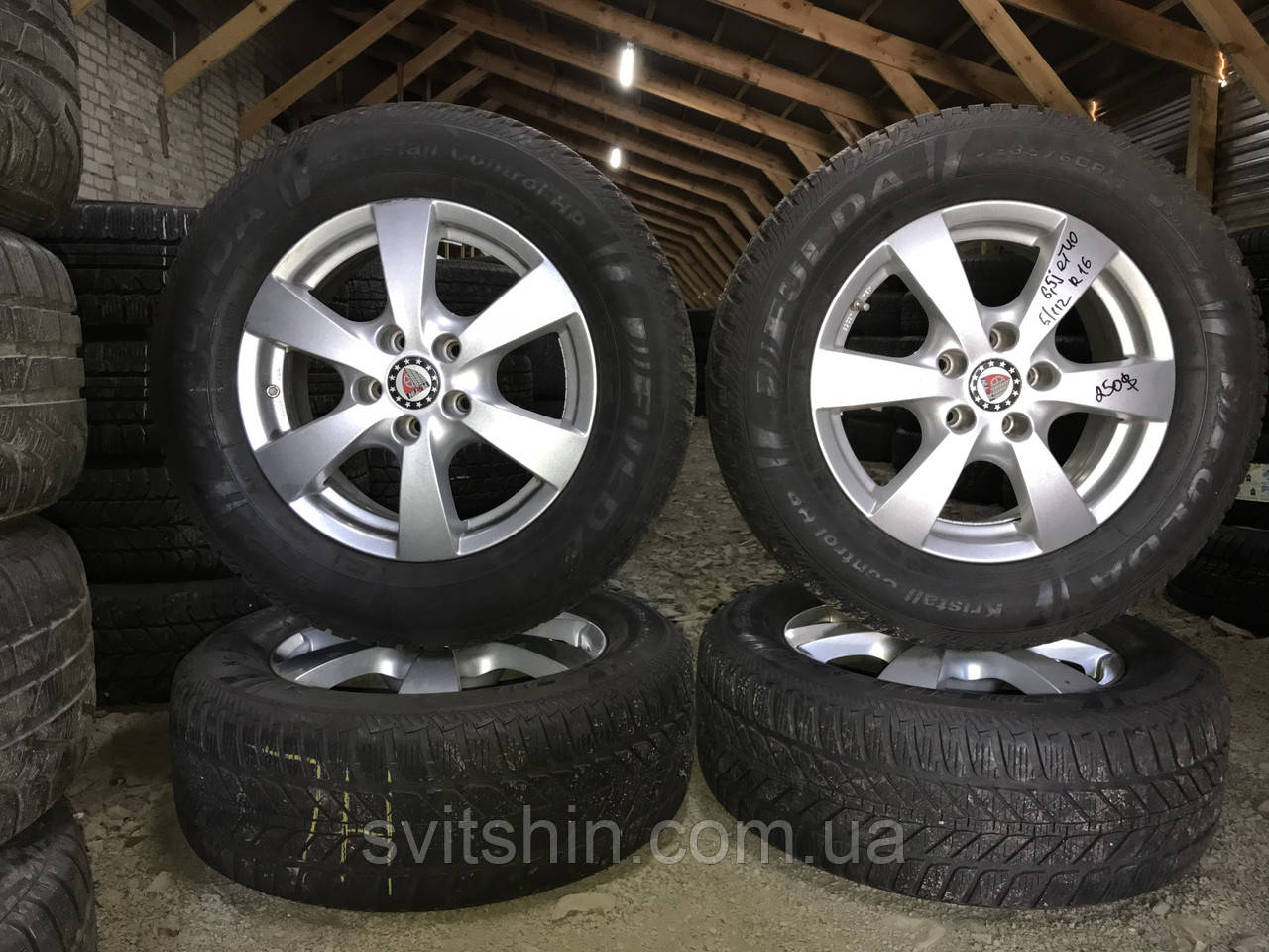 

Диски Platin 5/112 R16 6.5J ET40 Оригінал з Німеччини