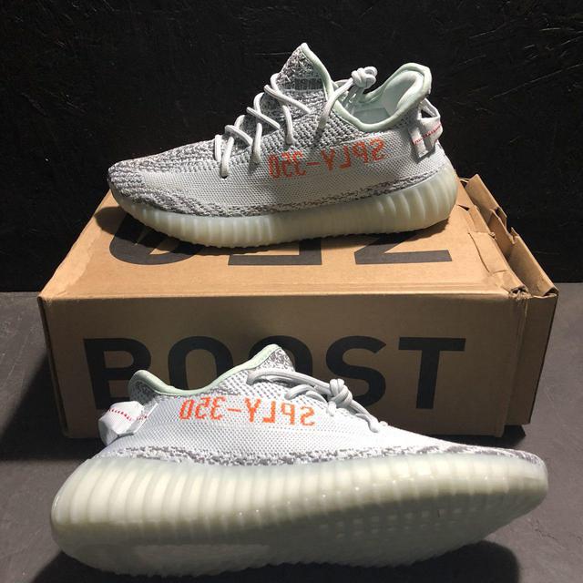 adidas Yeezy 350 V2