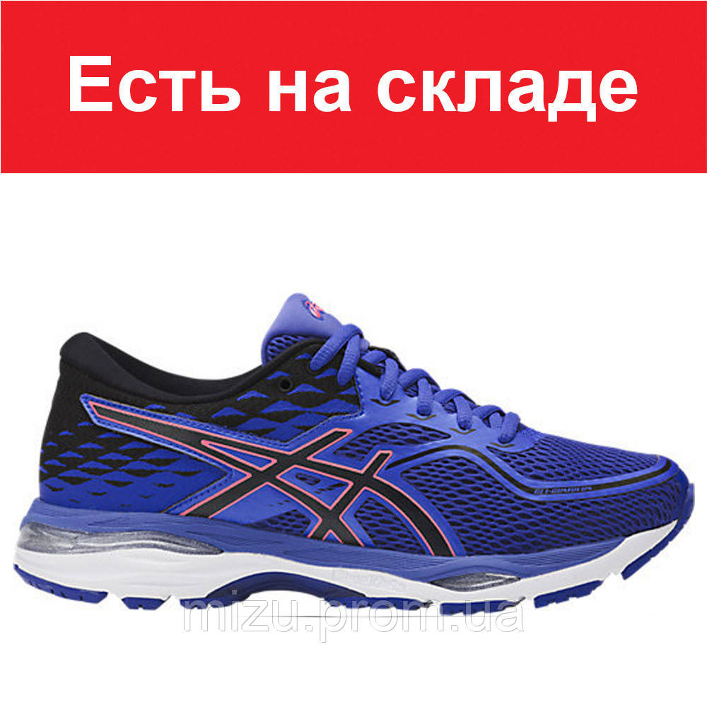 asics gel cumulus 19 cena