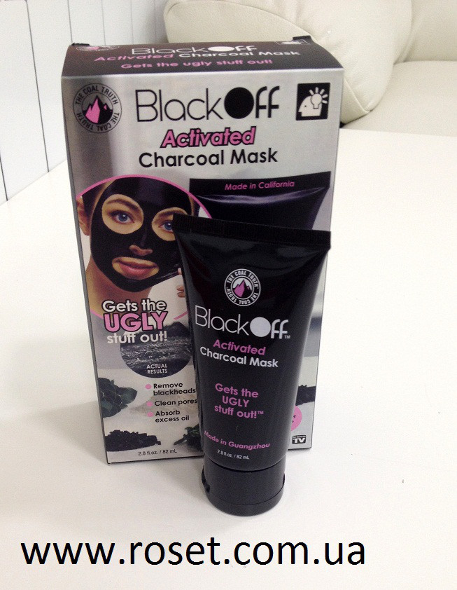 Black off activated charcoal mask