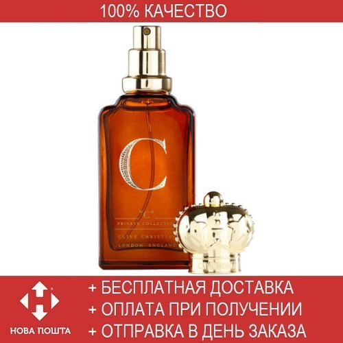 

TESTER Clive Christian С Women parfum 50 ml (мл) Женские духи ТЕСТЕР Клайв Кристиан Си Вумен