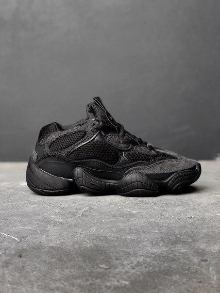 adidas Yeezy Yeezy 500 Utility