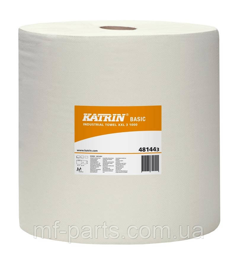 

Протирка бумажная Katrin Basic XXL 3сл