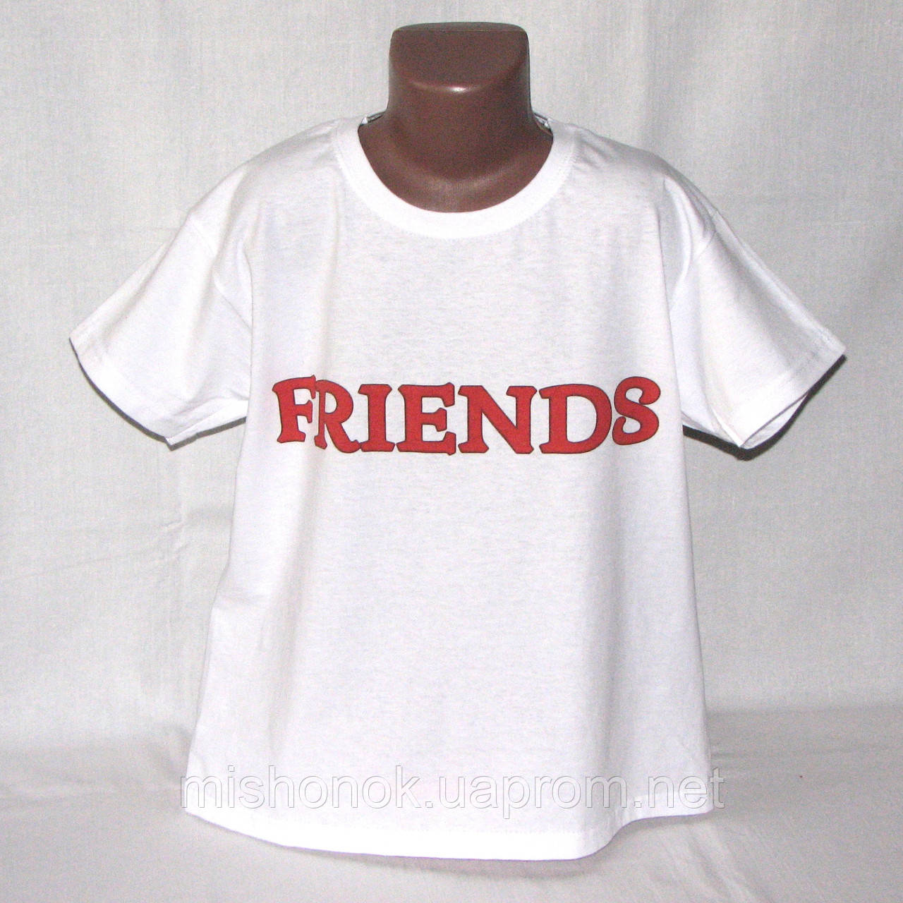 

Новая футболка с надписью Friends на 8-10 лет р.134