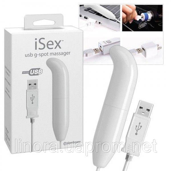 

Распродажа! вибромассажер isex usb g-spot massager, Белый