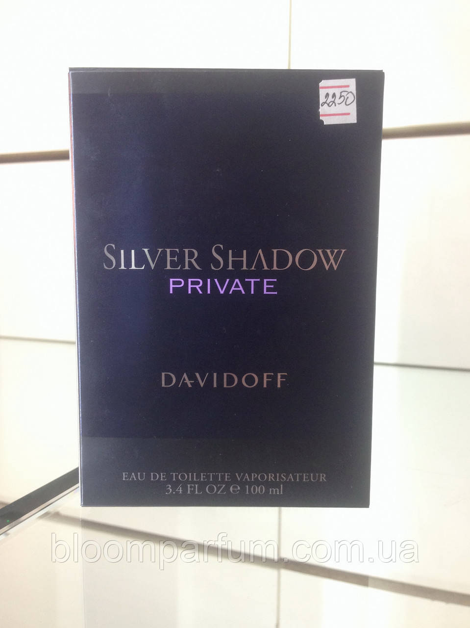 

Davidoff Silver Shadow Private EDT 100ml