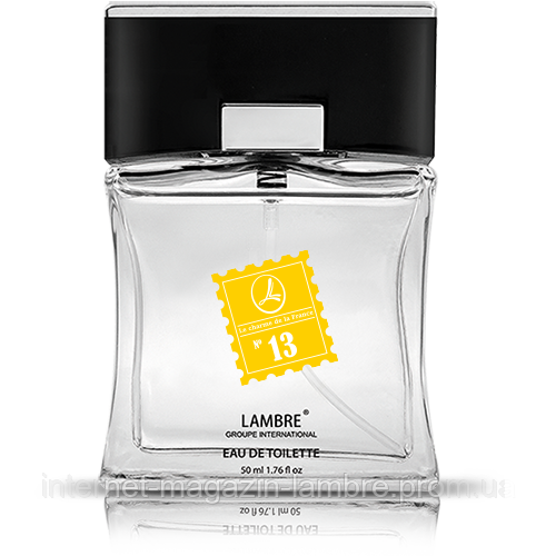 

Туалетная вода LAMBRE №13 - созвучна с "Invictus" от Paco Rabanne