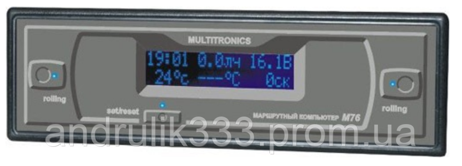 Бк м. Бортовой компьютер Мультитроникс м15. Multitronics Газель м15. Multitronics Comfort m15. Бортовой компьютер Мультитроникс на Газель.