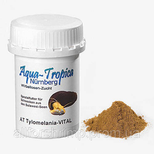 Aqua-Tropica Tylomelania-VITAL, корм для улиток Тиломелания в виде пор