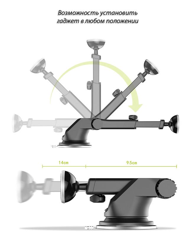 Автодержатель телескопический магнитный Baseus Solid Series Telescopic Car Mount (SULX-0S)