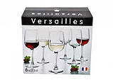 Versailles Бокалы для белого вина 270 мл - 6 шт Luminarc G1509, фото 3