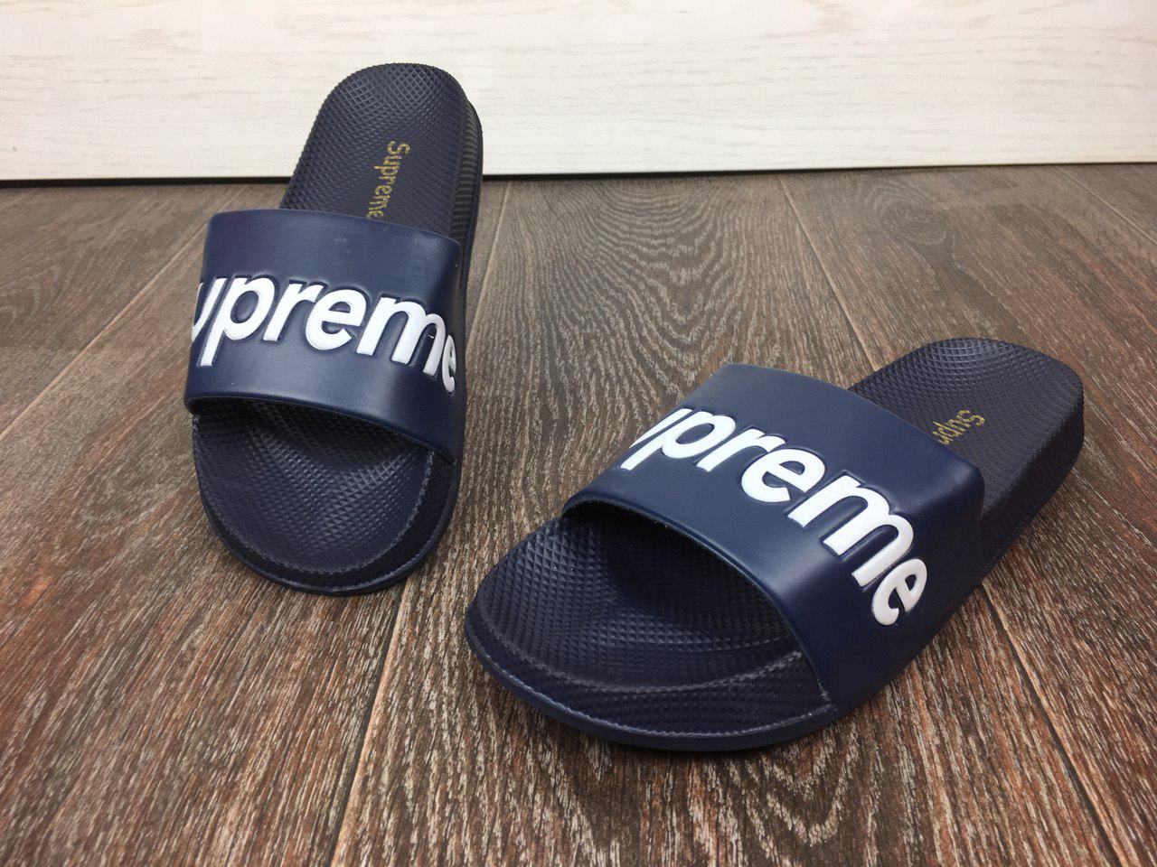 nike supreme slippers