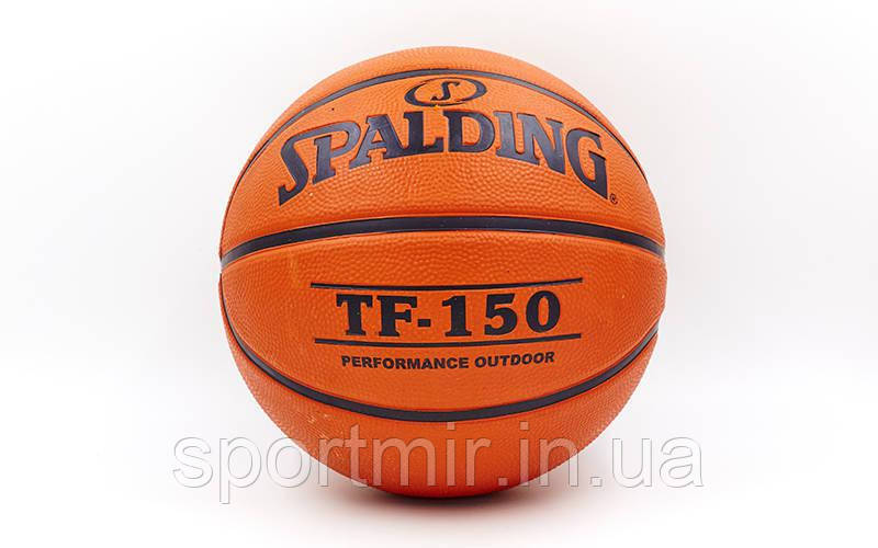 

Мяч баскетбольный резиновый №5 SPALDING 73955Z TF-150 PERFORM (резина, бутил, коричневый)