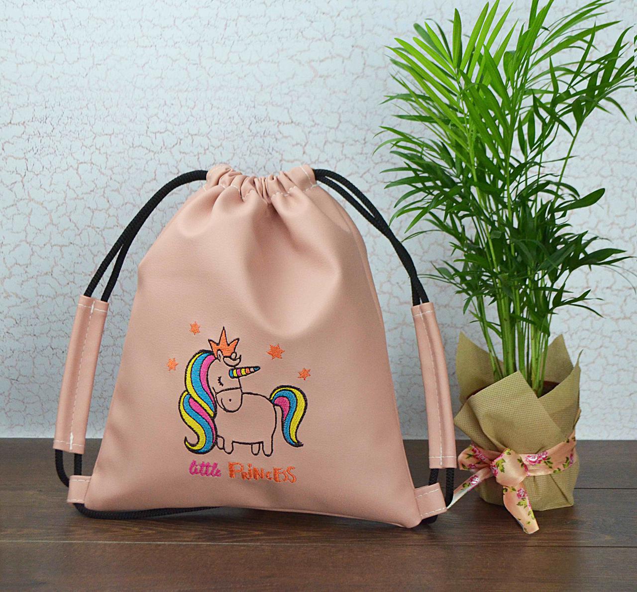 

Рюкзак - мешок для малышей 10 "Little princess/Единорог" - цвет на выбор 1.Бежевый