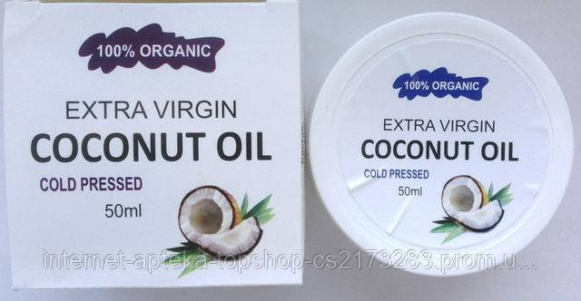 Extra Virgin Coconut Oi