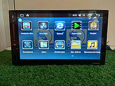 НОВИНКА 2018 года! Автомагнитола Tian-Su Y 621 2Din, экран 7" дюймов IPS, Android 6.0,GPS, WI-FI, Bluetooth., фото 2
