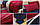 Комплект постільної білизни Червоно - синій (полуторний) Berni, фото 2
