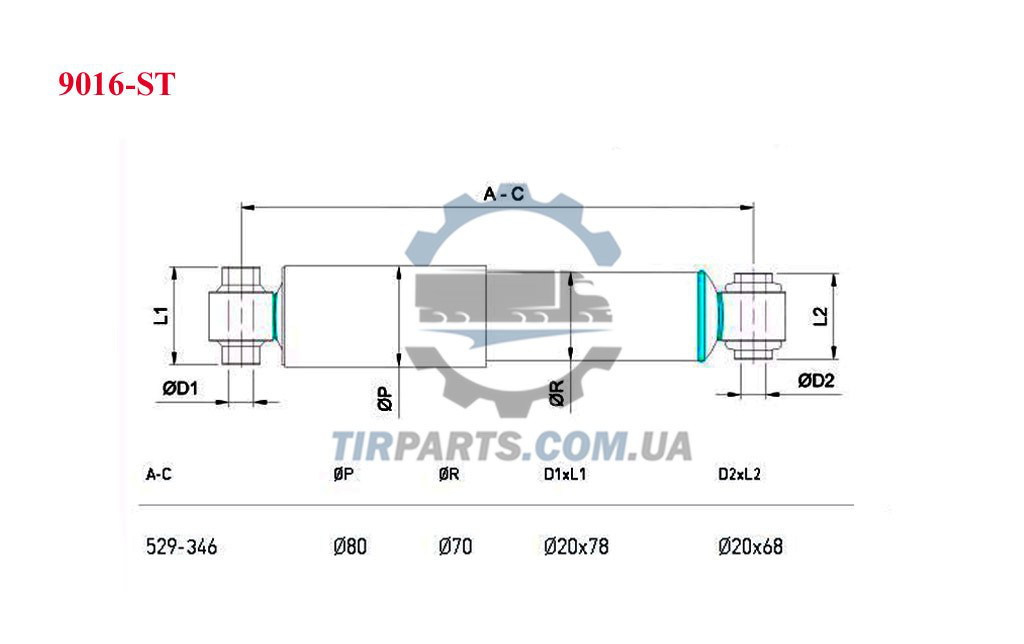 

Амортизатор O/O/346-529/20x78/20x68/80/70 SAF (2376007200 | 9016-ST)