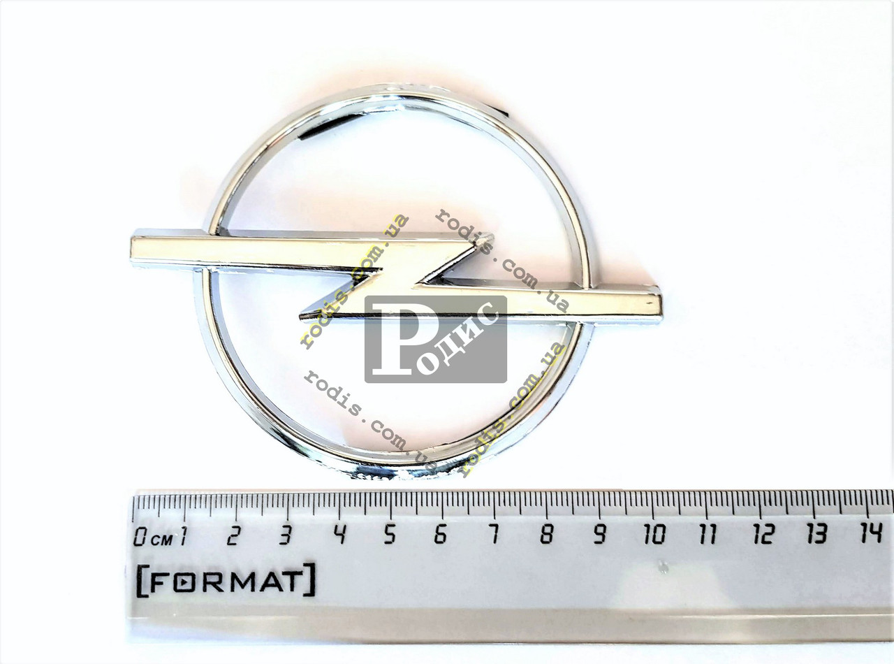 Как выглядит значок опеля