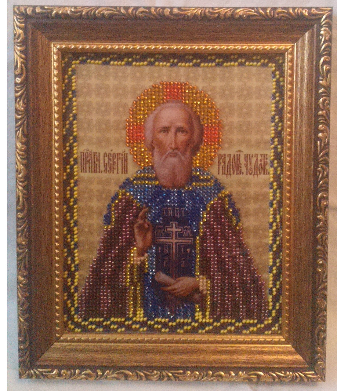 Икона Преподобного Чудотворца Се́ргия Ра́донежского, 17х20 см, бисер, 350