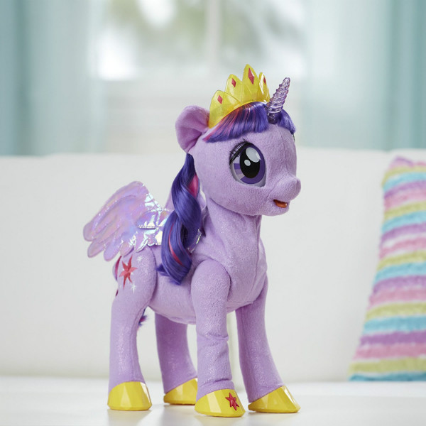 my little pony interactive twilight sparkle