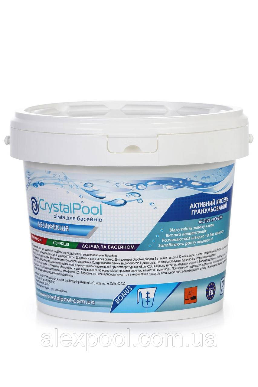 

Активный кислород Crystal Pool Active Oxygen 3 кг