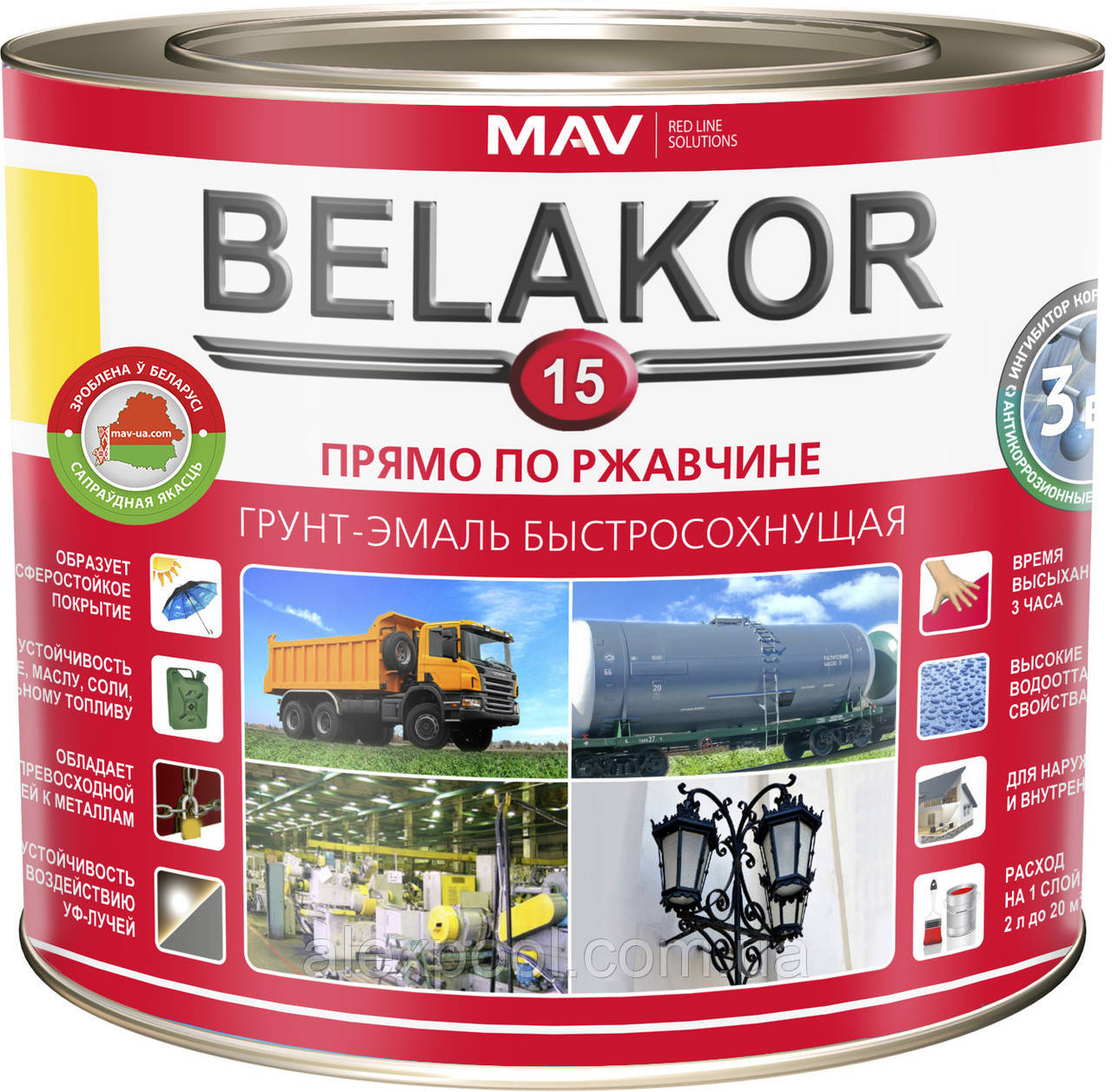 

Грунт-эмаль MAV BELAKOR 15 прямо по ржавчине 3 в 1 быстросохнущая Защитная RAL 6003 2,4 литра