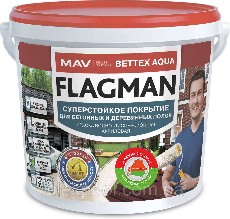 

Краска MAV FLAGMAN BETTEX AQUA суперстойкое покрытие 1 литр Красно-коричневая