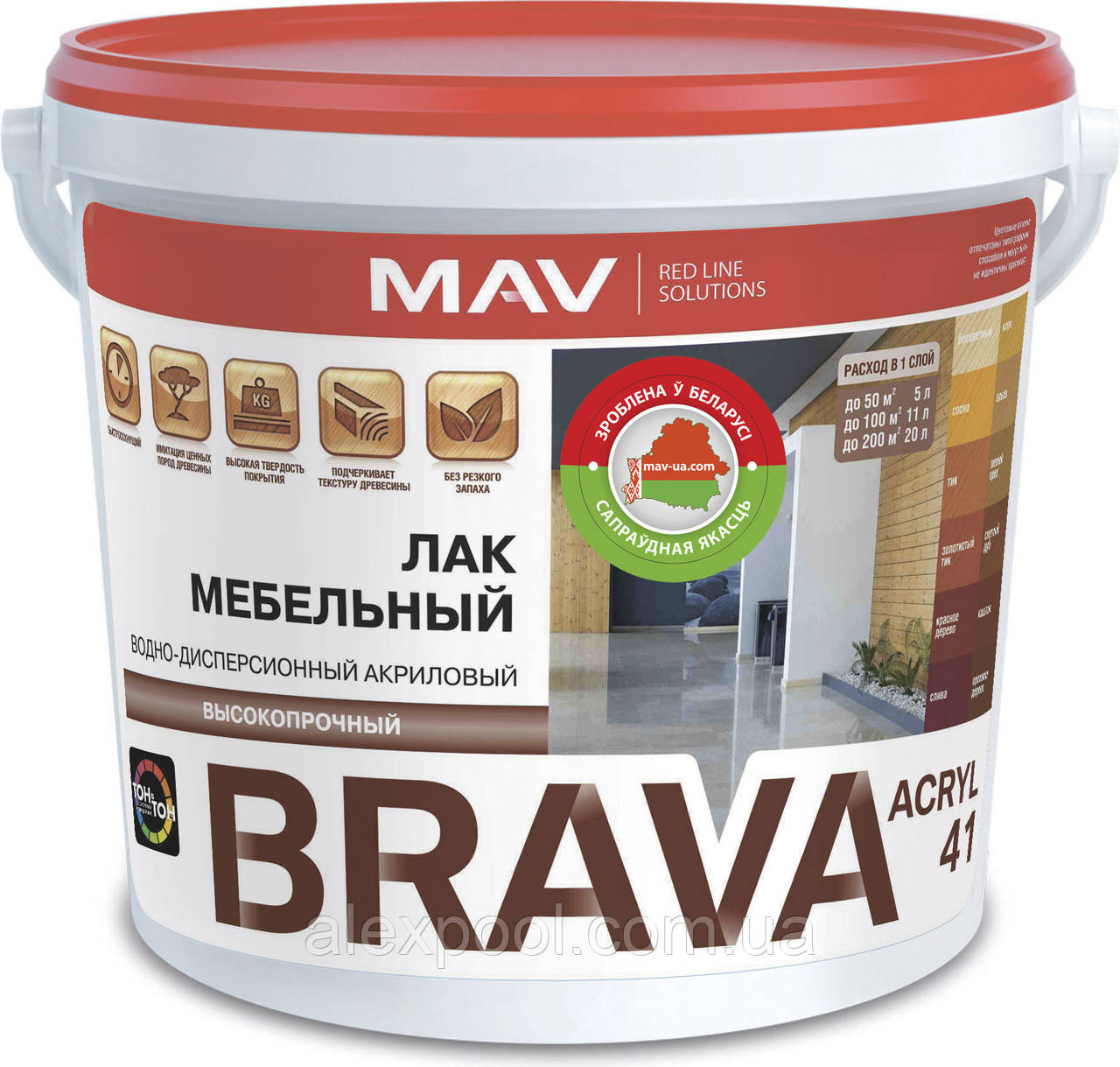 

Лак MAV BRAVA ACRYL 41 мебельный Светлый дуб 1 литр