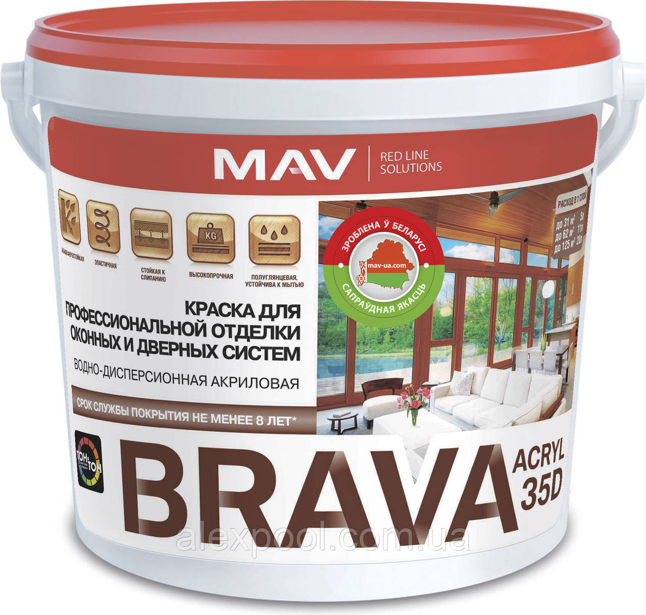 

Краска MAV BRAVA ACRYL 35D для профессиональной отделки оконных и дверных систем Белая полуматовая 3 литра