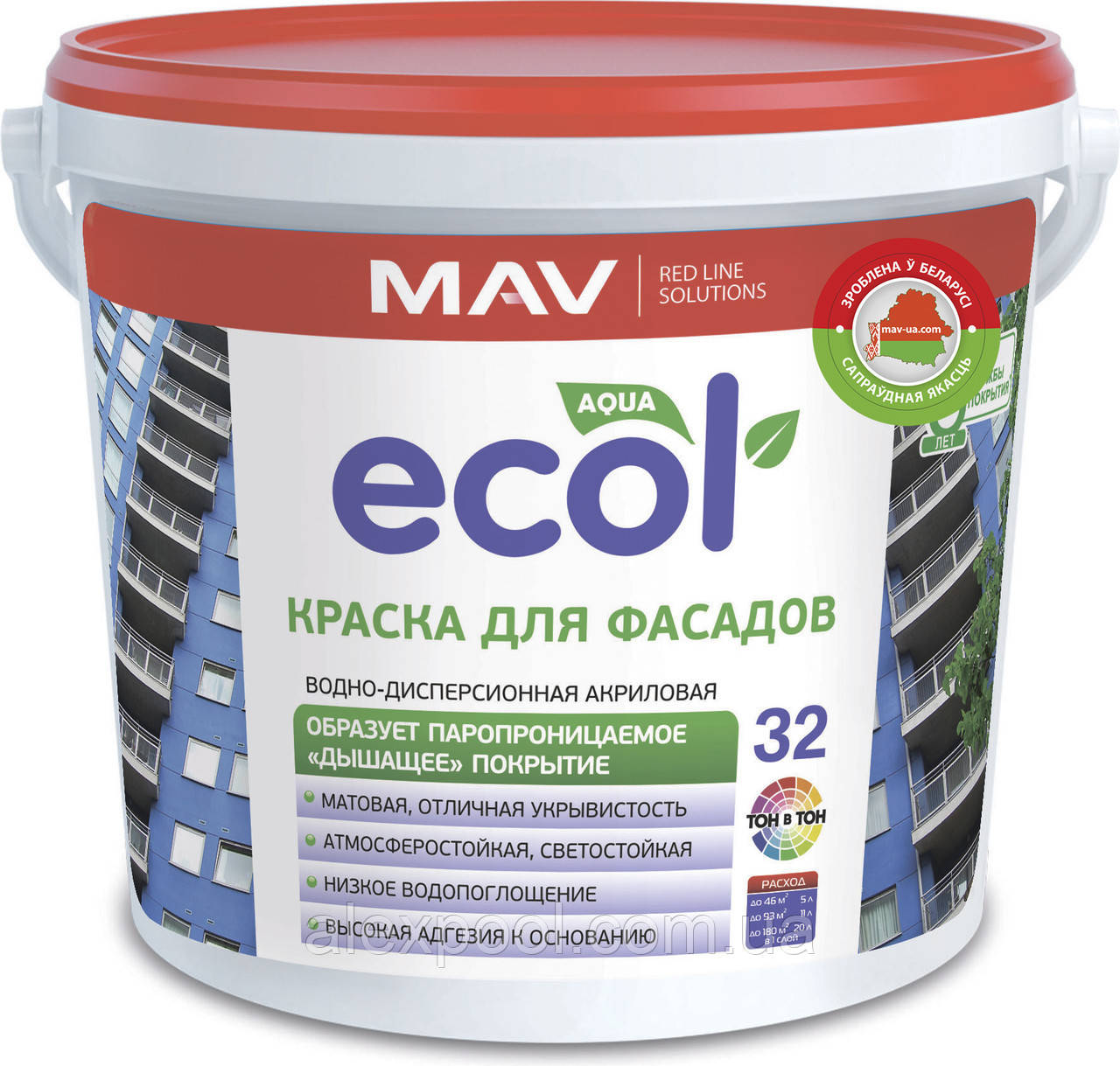 

Краска MAV ECOL 32 фасадная 1 литр