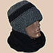 Мужская вязаная шапка - ушанка на подкладке цвета маренго и шарф-снуд, фото 2