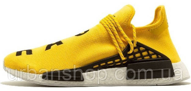 yellow human race adidas