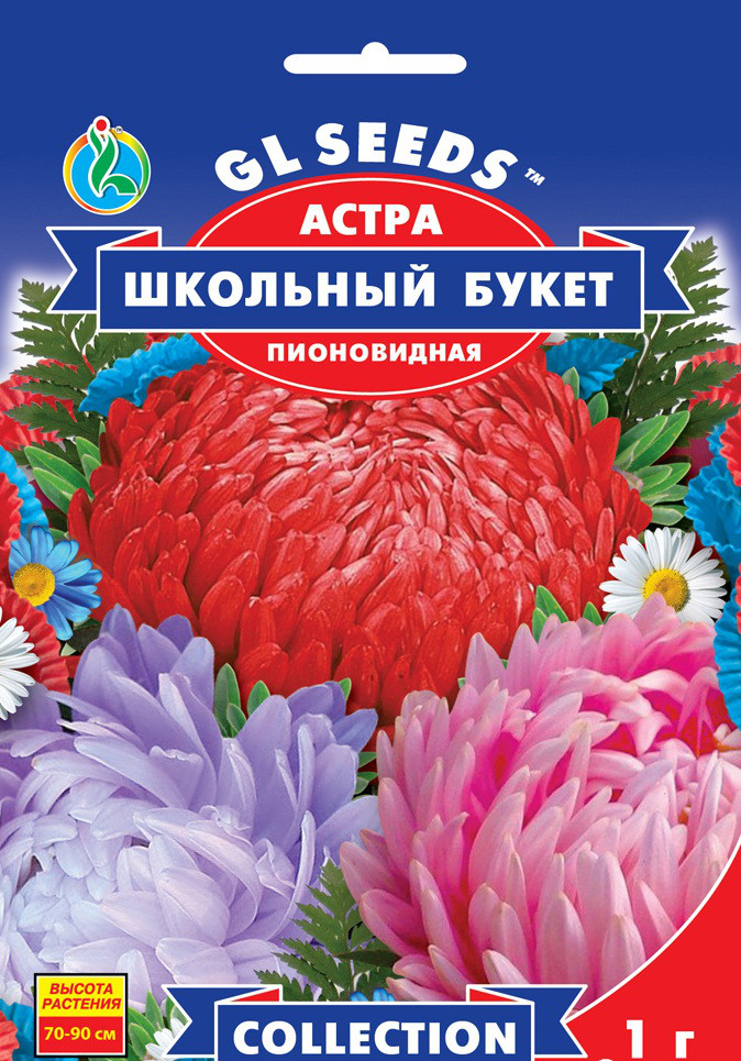 флип интернет магазин в казахстане семена цветов