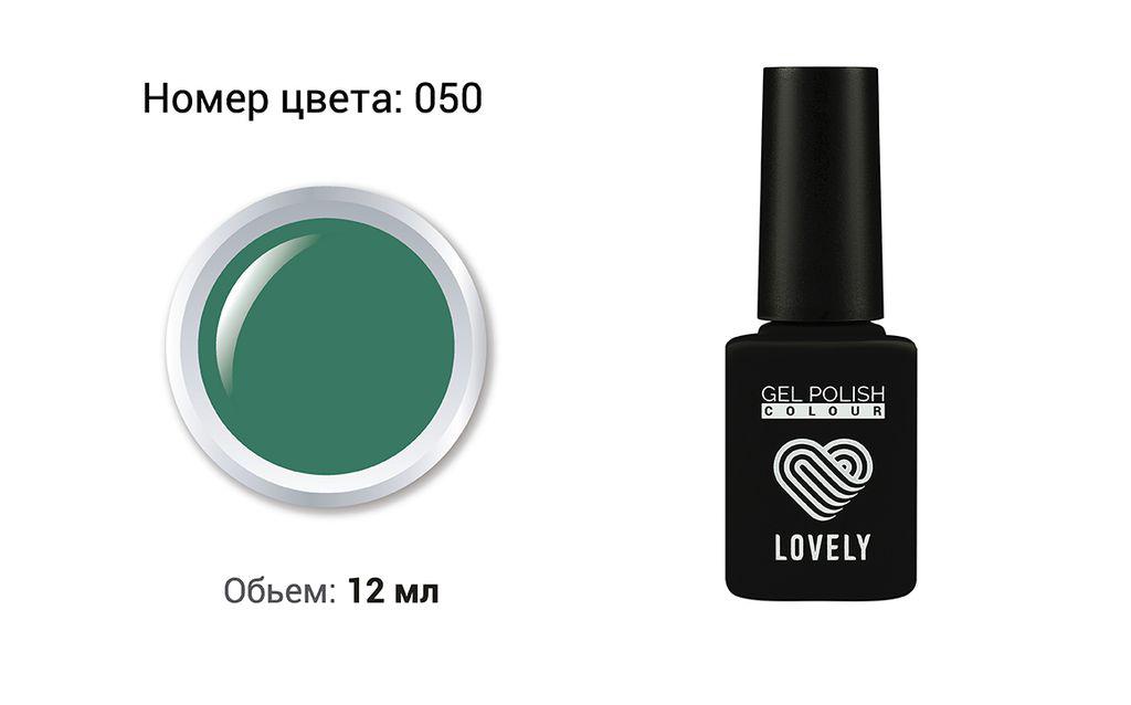 

Гель-лак Lovely №050, 12 ml