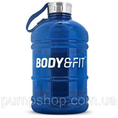 Бутылка для воды BodyFit Water Bottle - 1900 мл голубаяНет в наличии